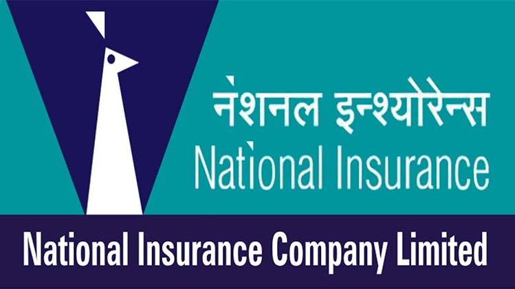 national insrance company limited