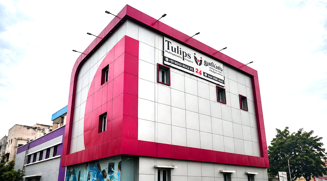 multispeciality healthcare near you in chennai omr